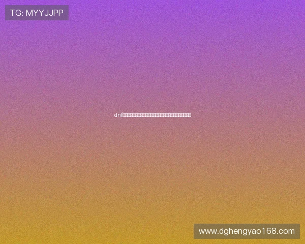 dnf下载器下载全攻略与高速稳定安装指南详解一站式教程分享版